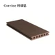 Exterior WPC Wall Panels